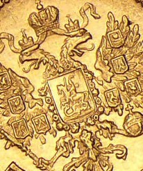 Moruzzi la numismatica a Roma