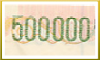italian 500000 lire paper money
