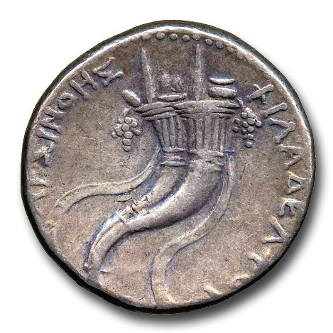 falsification of ancient coins