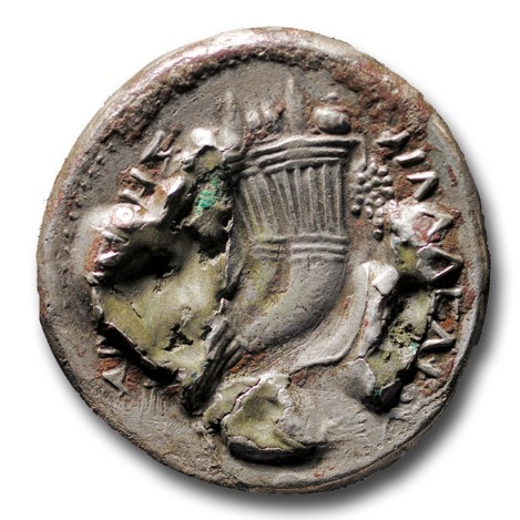 falsification of ancient coins